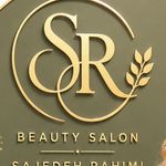(SR_Beauty_salon)ساجده رحیمی