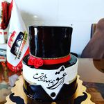 کیک و شیرینی پاک اصلی