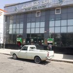 بانک ملی اسفرورین