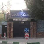 پیش دبستانی و دبستان پسرانه فرهنگ