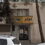 شمع نور