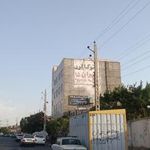 اتو گالری ایران