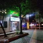فروشگاه ضریح آفتاب شعبه ۳  راهنمایی 