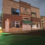 خانه بازی صبا
