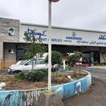 اداره کل بنادر و دریانوردی استان گیلان