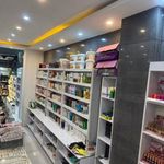 آرایشی بهداشتی سوگل