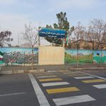 مدرسه یوشانی