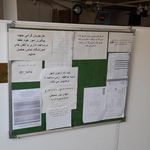 آموزشگاه رانندگی طاها