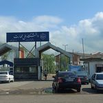 دانشکده فنی و مهندسی شهید چمران