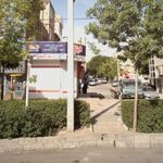 پخش مواد غذایی مختاری