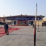 مجتمع فرهنگی شهدای گمنام اندیمشک