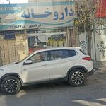 داروخانه