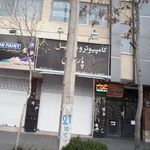 موبایل مهدی