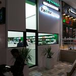 داروخانه شبانه روزی کیش   دکتر مشیری