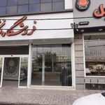 فروشگاه فرش احمدی