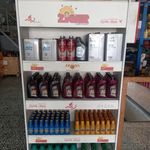 اتوسرویس مدرن کلاسیک