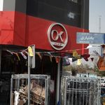 فروشگاه افق کوروش