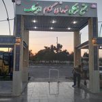 مجتمع فرهنگی شهدای گمنام اندیمشک