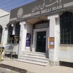 بانک ملی اسفرورین