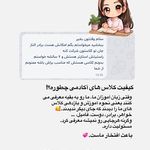 آکادمی زبان های خارجی SILA