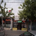 خشکشویی پیمان