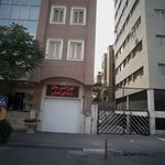 درمانگاه دندانپزشکی قوه قضاییه