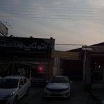 ‍اتو تاپ هاشمی