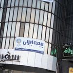 سالن زیبایی گیلدا