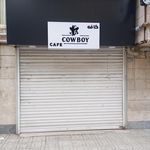 قهوه پرشین گلف