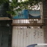 موسسه خیریه فرزندان غدیر مشهد