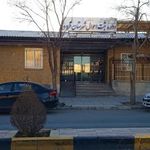 اداره ثبت احوال قروه