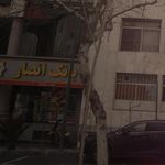بانک سپه شعبه داوودیه