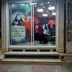 رستوران هندی چیلگاری