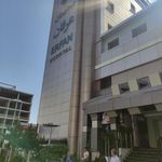 کلینیک نازایی بیمارستان عرفان