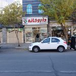 داروخانه سروش
