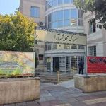 کافی نت سرای محله شهر آرا