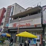 بانک مسکن شعبه شهرستان نور