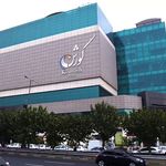 دندانپزشکی دکتر مهدی نعمت الهی