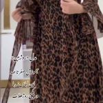آموزش خیاطی و دوخت انواع لباس