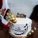 کیک و شیرینی پاک اصلی