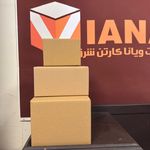 ویانا کارتن