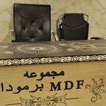 نمایشگاه و فروشگاه مجموعه برمودا