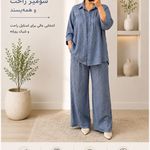 تولیدلباس
