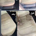 دیتیلینگ ام پی