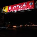 چاپ و تبلیغات پدیده هنر