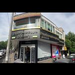 داروخانه شبانه روزی پاسداران