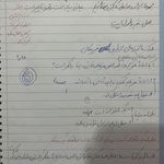 استودیو دارکوب