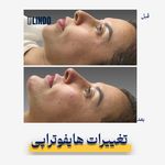 کلینیک لیندو استودیو