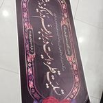 چاپ بنر چاپی نو
