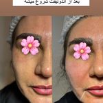 کلینیک زیبایی دکتراحمدقدیانفر